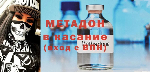 MESCALINE Горняк